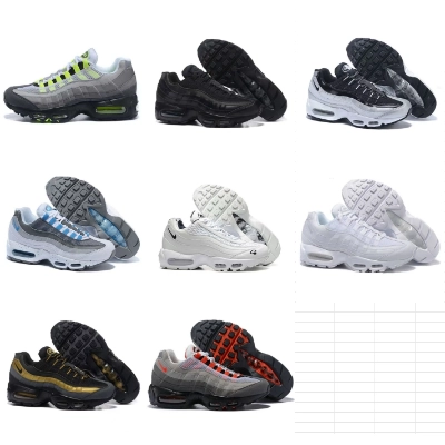 AIR MAX 95