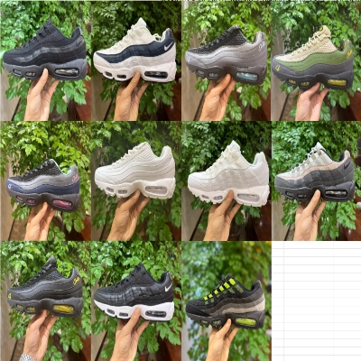 Air Max 95