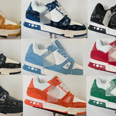 Lv Trainer
