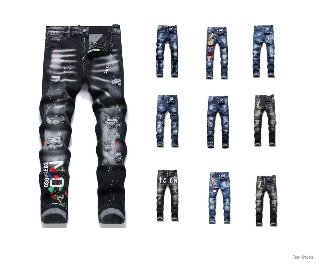 Dsquared jeans