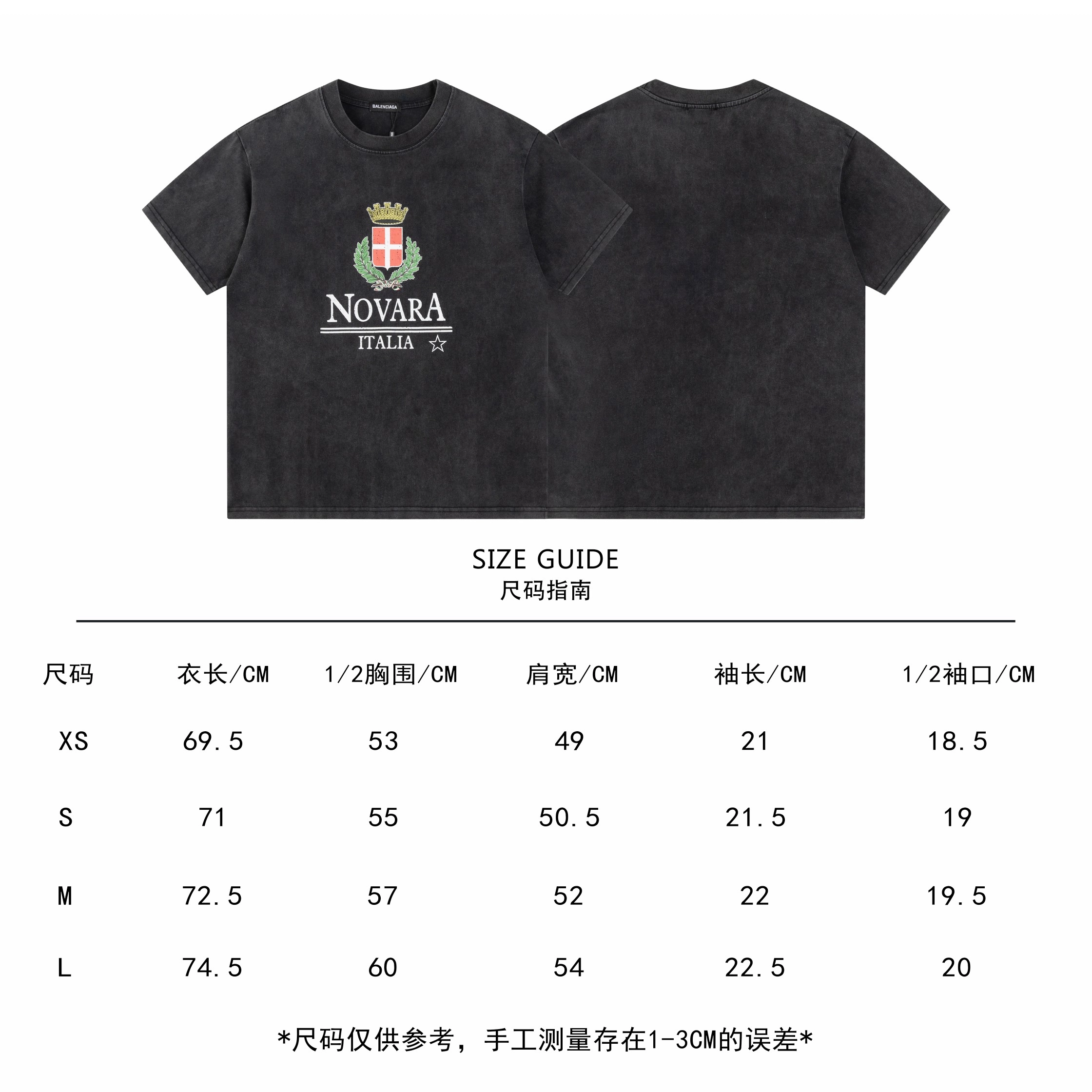 Balenciaga T-shirt