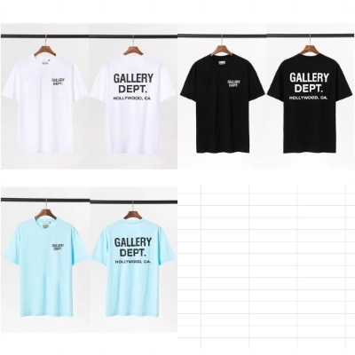 Gallery Dept 970