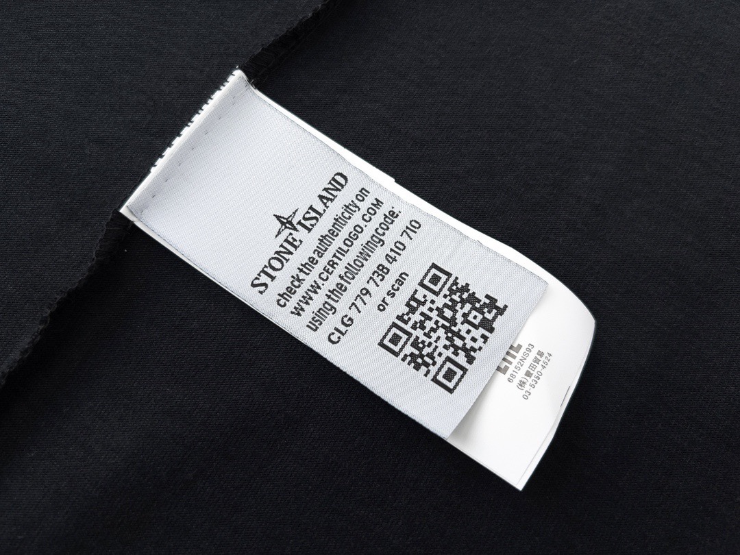 Stone Island T-shirt2