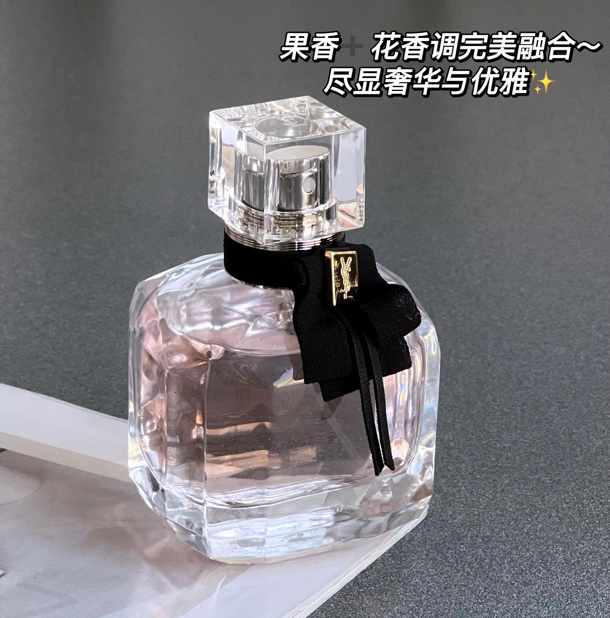 YSL Libre Intense
