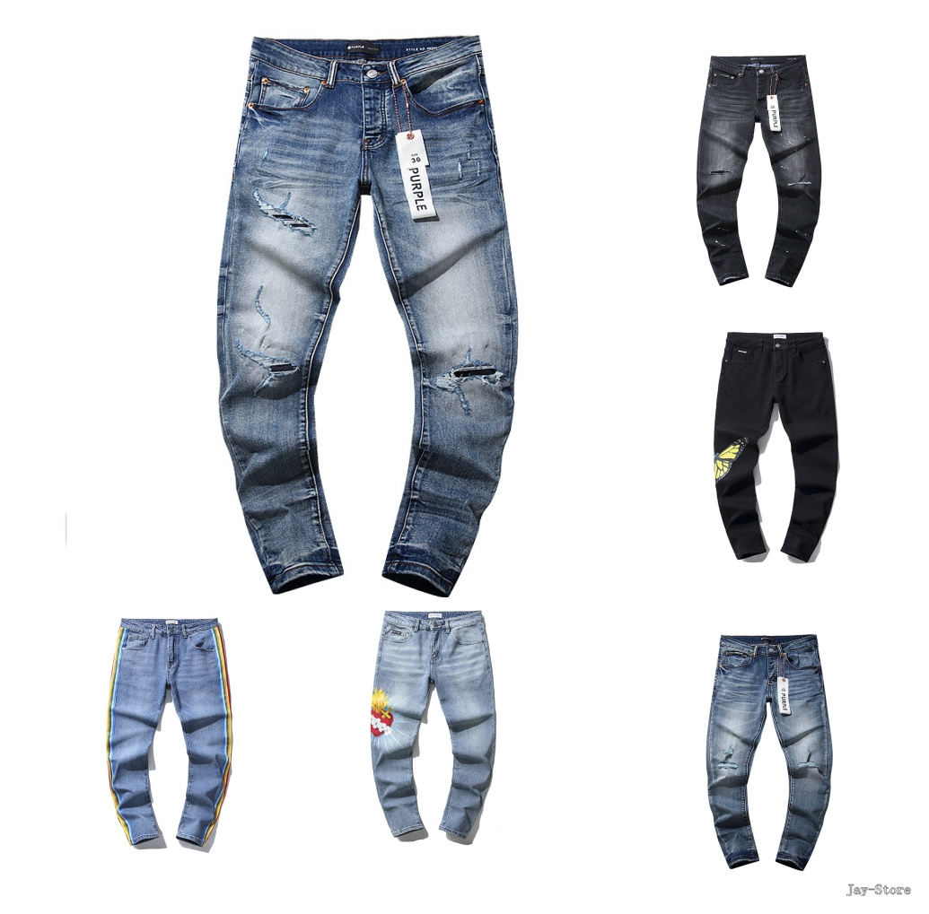 Purple Brand Jeans（Blue）*