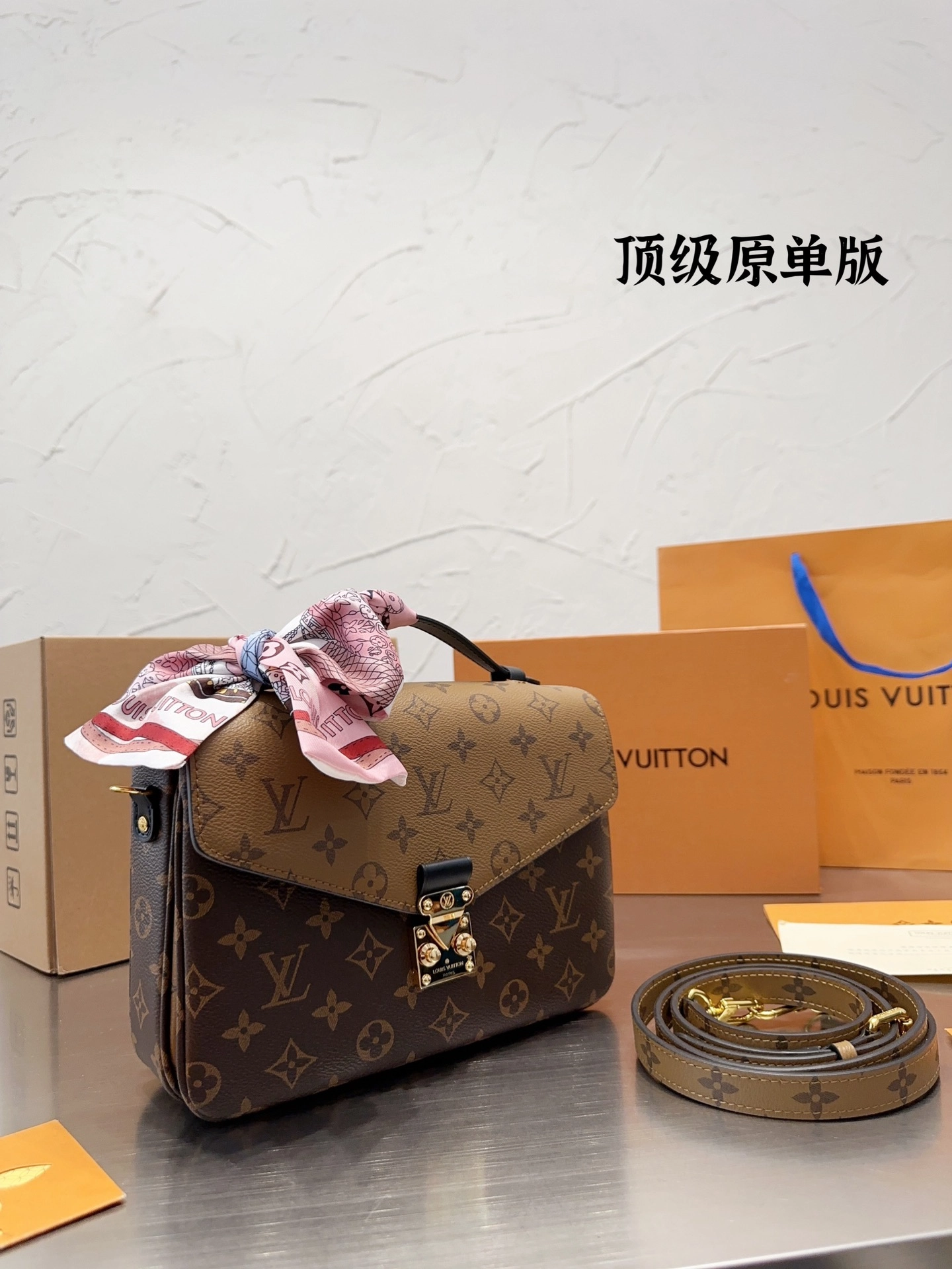 Louis Vuitton Bag8