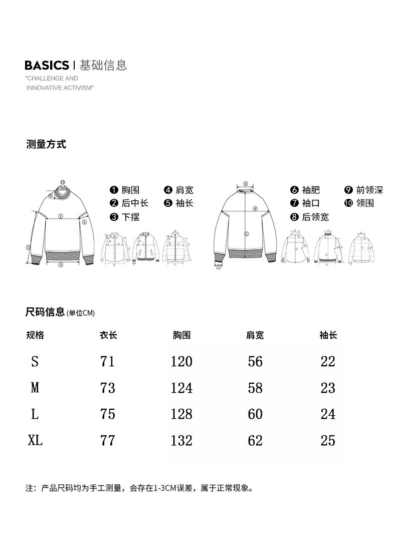 Essentials t-shirt1