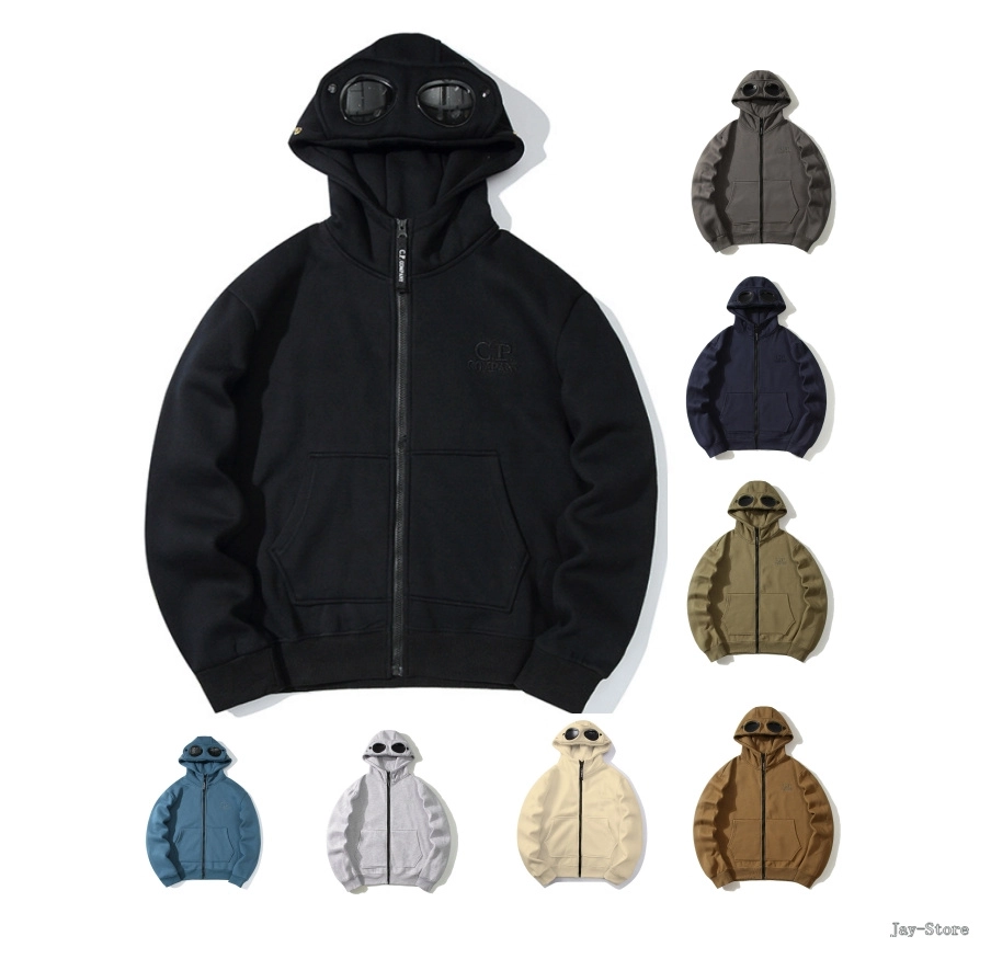 CP Hoodie