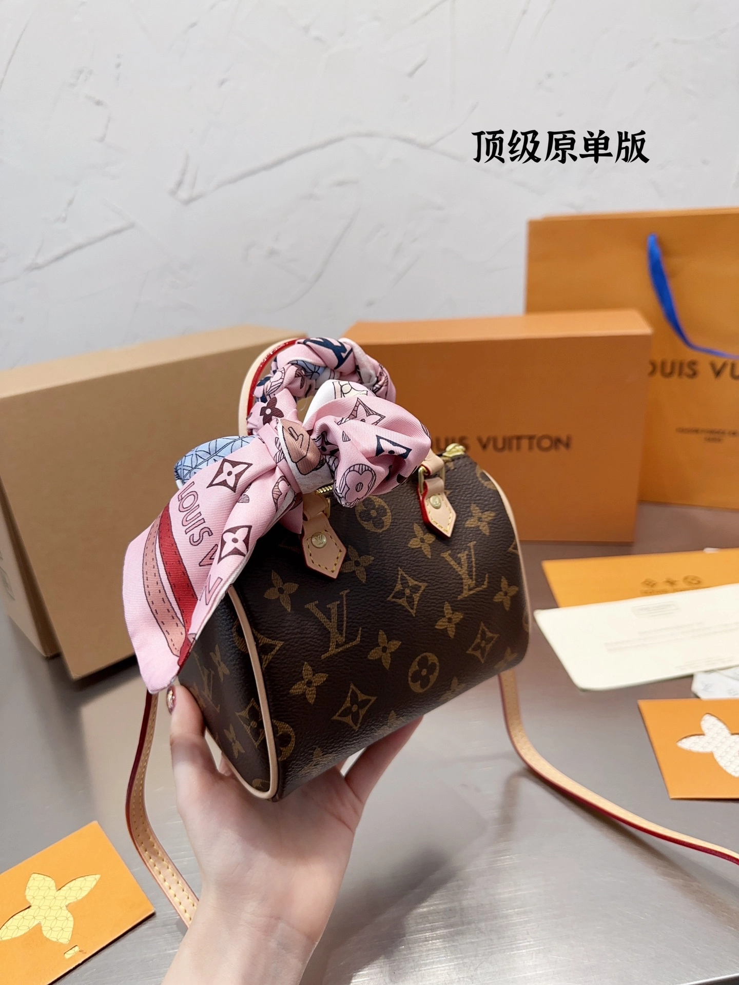 Louis Vuitton Bag7
