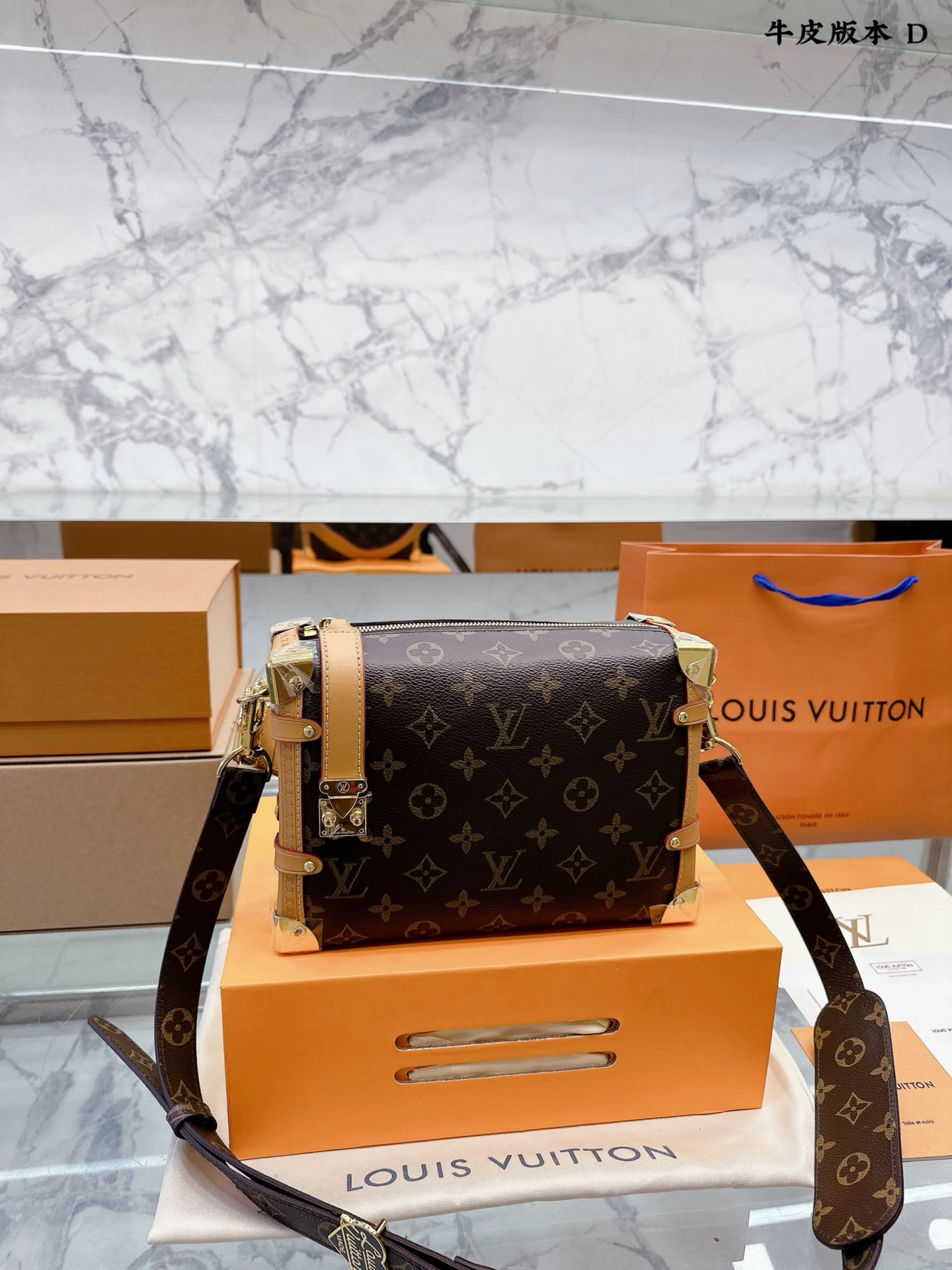 Louis Vuitton Bag19