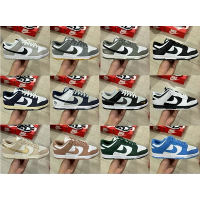 nike dunk sb*