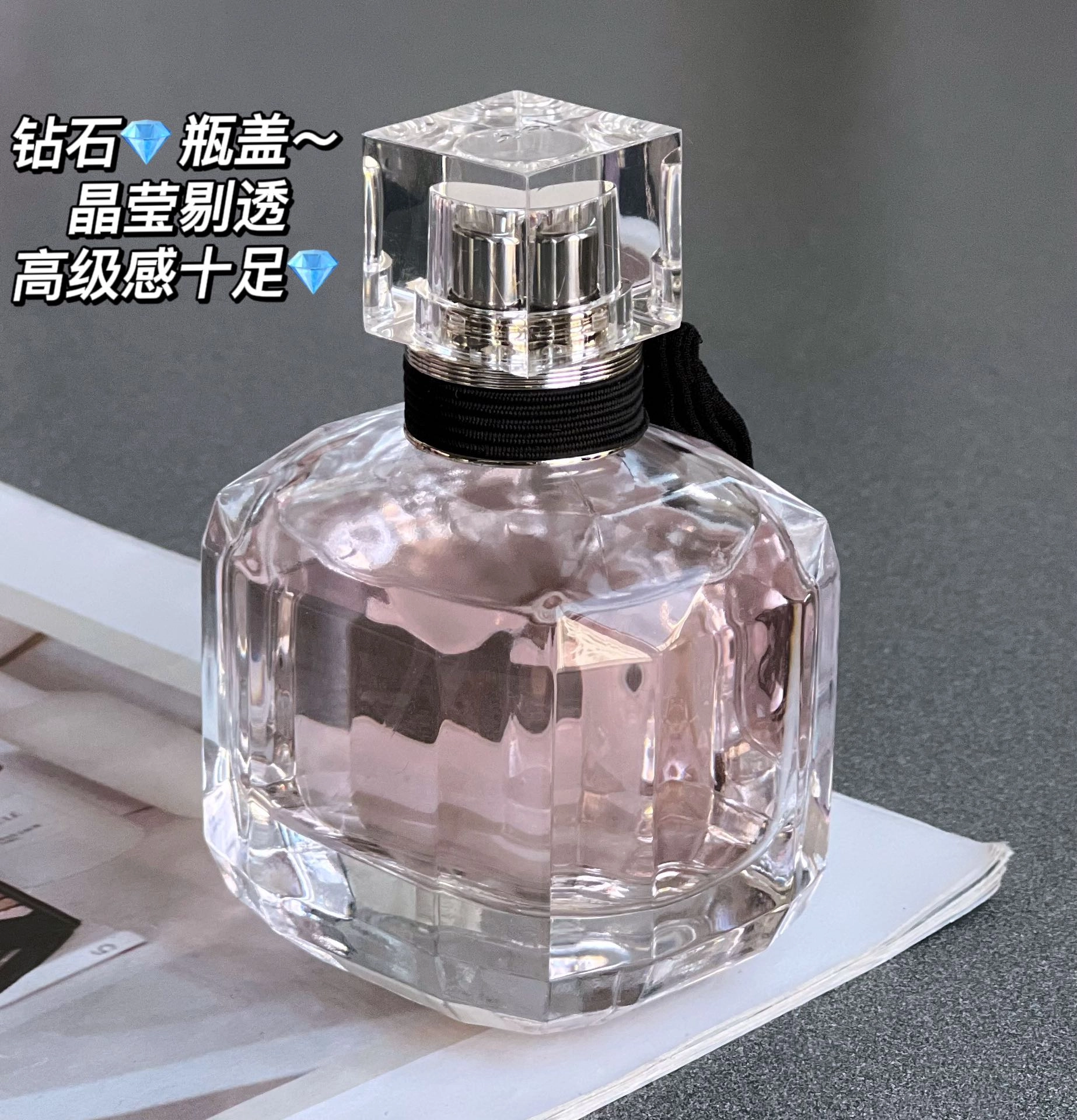 YSL Libre Intense