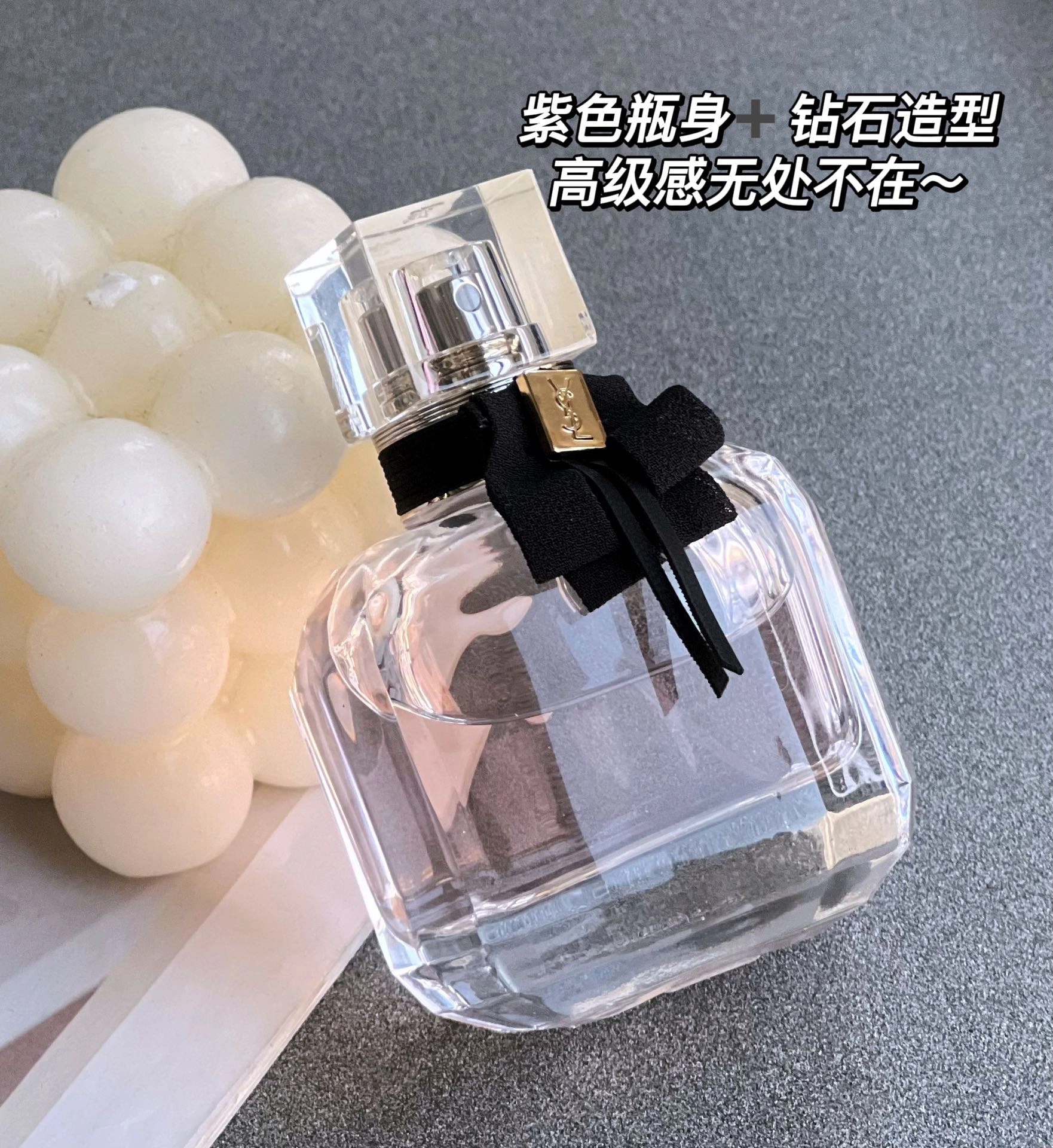 YSL Libre Intense