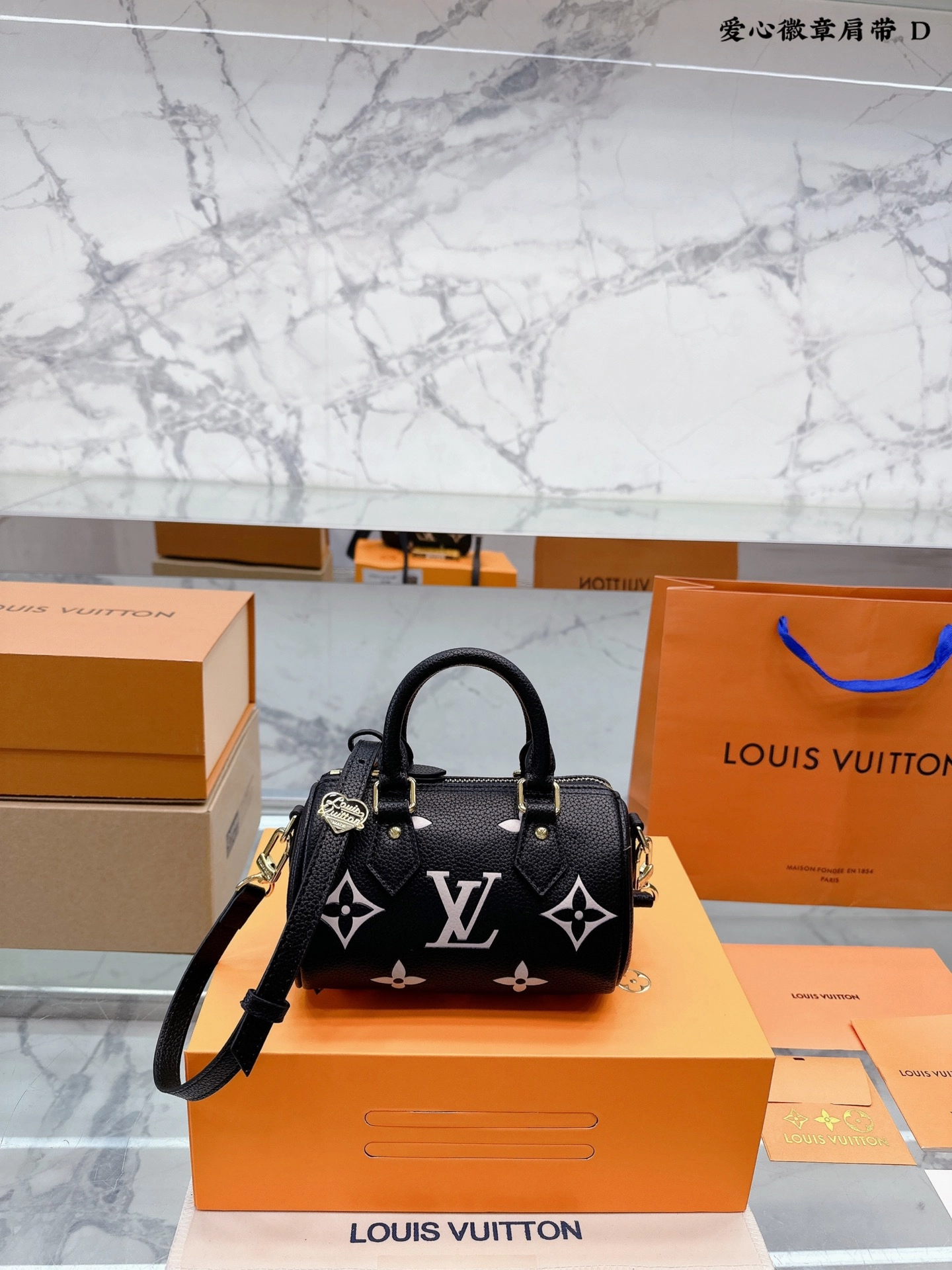 Louis Vuitton Bag20