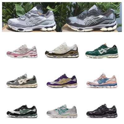 ASICS