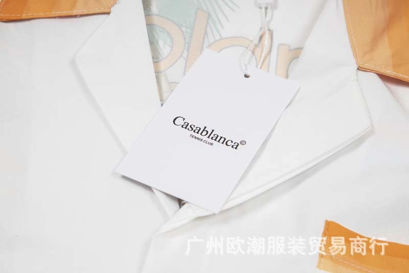 Casblanca suit