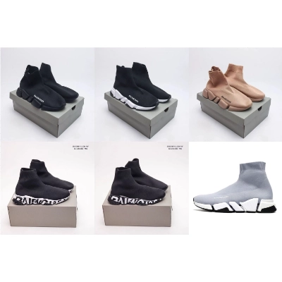 Balenciaga Speed Trainer